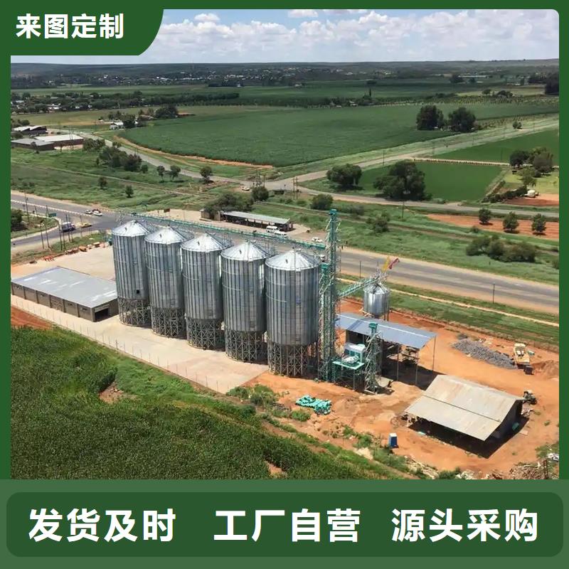 糧食儲存倉廠家數十年行業經驗