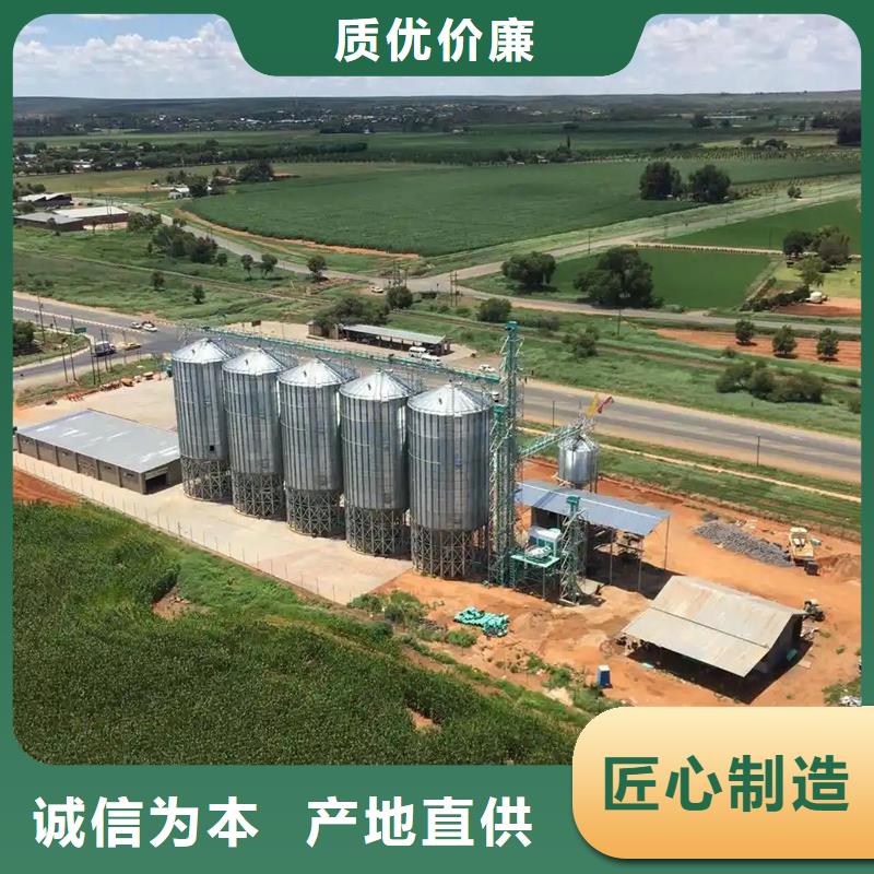 1000吨玉米镀锌粮食钢板仓价格便宜
