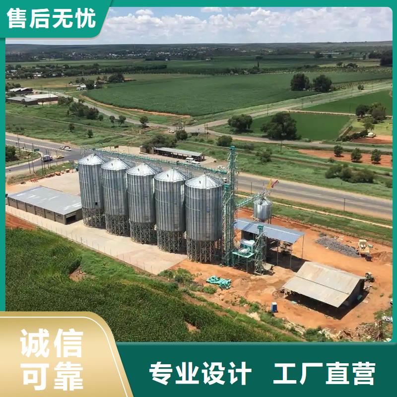 500吨装配式存储仓市场行情