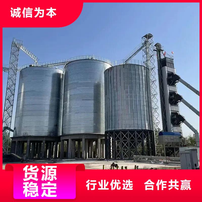 【图】粮食仓储设施厂家直销
