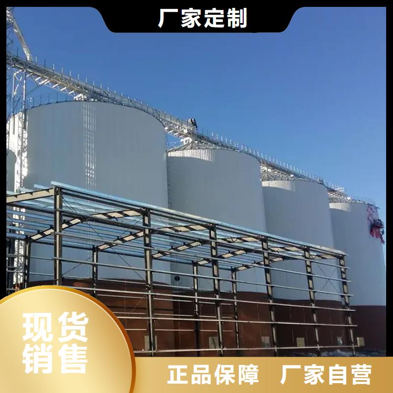 养殖储料塔公司_裕盛钢板仓有限公司
