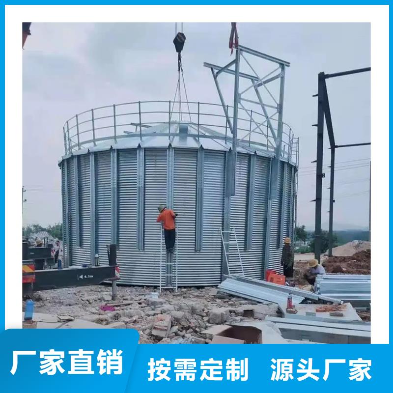 200吨玉米仓储筒仓-品质保障