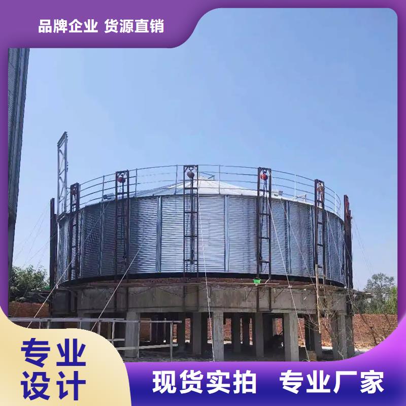 镀锌装配式钢板仓资质齐全