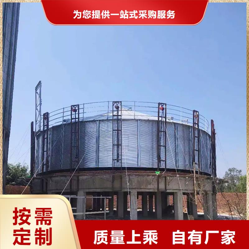 本地的玉米装配式钢板仓生产厂家