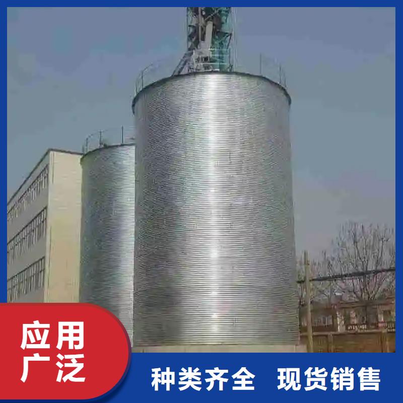常年供应装配式粮仓钢板仓-大型厂家