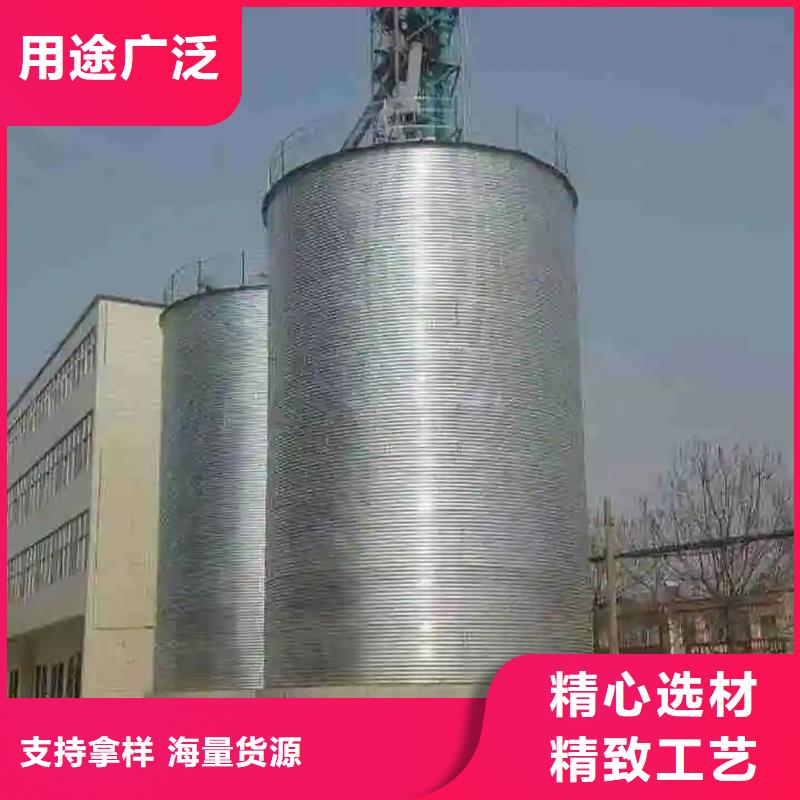 粮食立式筒仓-欢迎新老客户实地考察