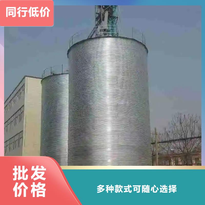 大米立筒仓实力批发厂家