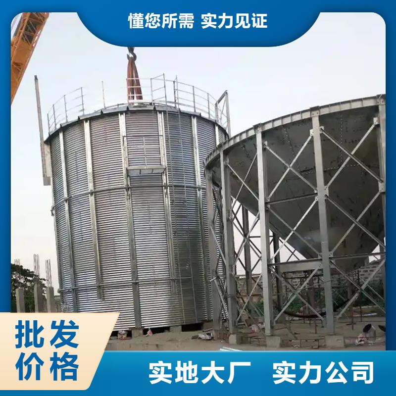 欢迎-700吨玉米钢板仓