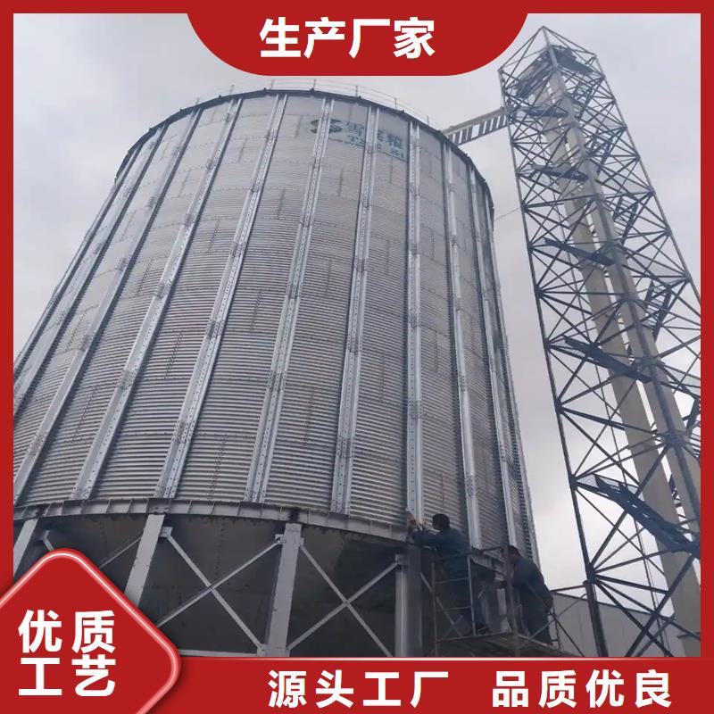 玉米装配式钢板仓厂家现货直发