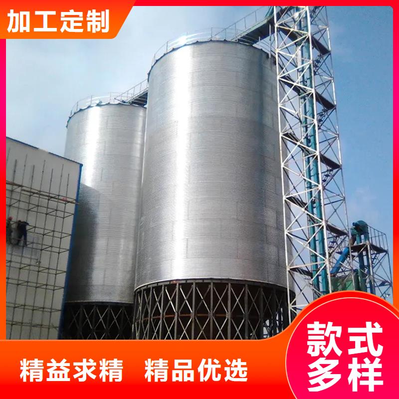 选玉米装配式钢板仓全国统一价