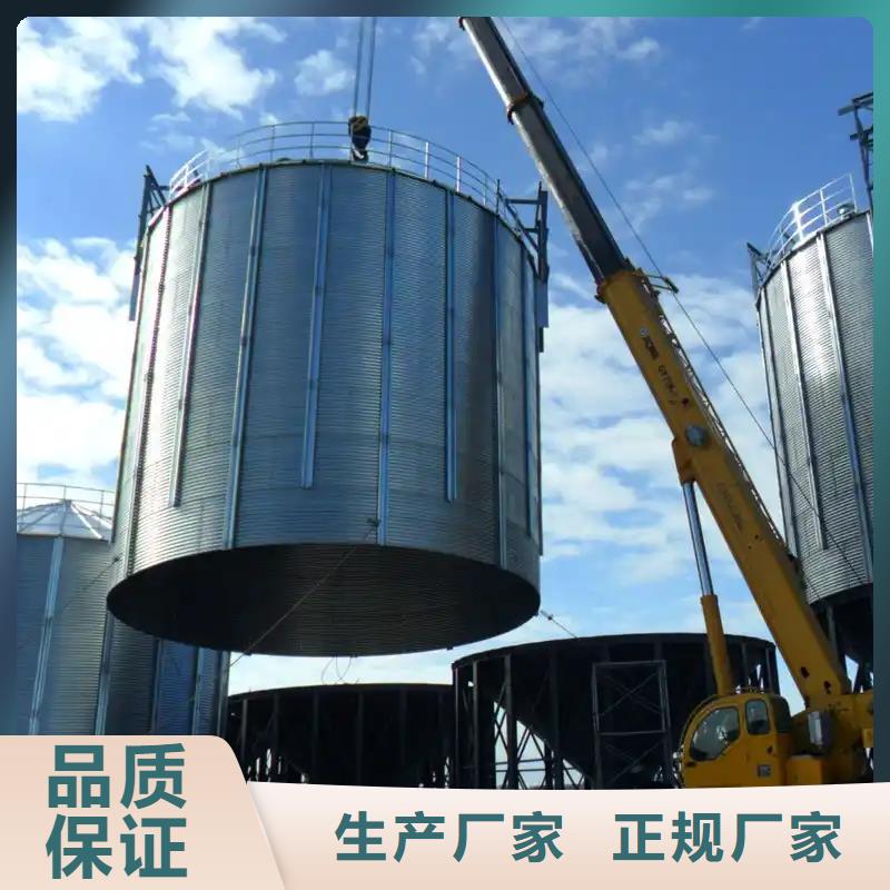买大型粮食存储设备到裕盛钢板仓有限公司