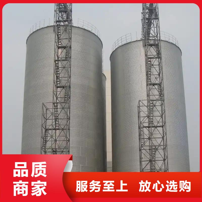 定制粮食成品仓的当地厂家