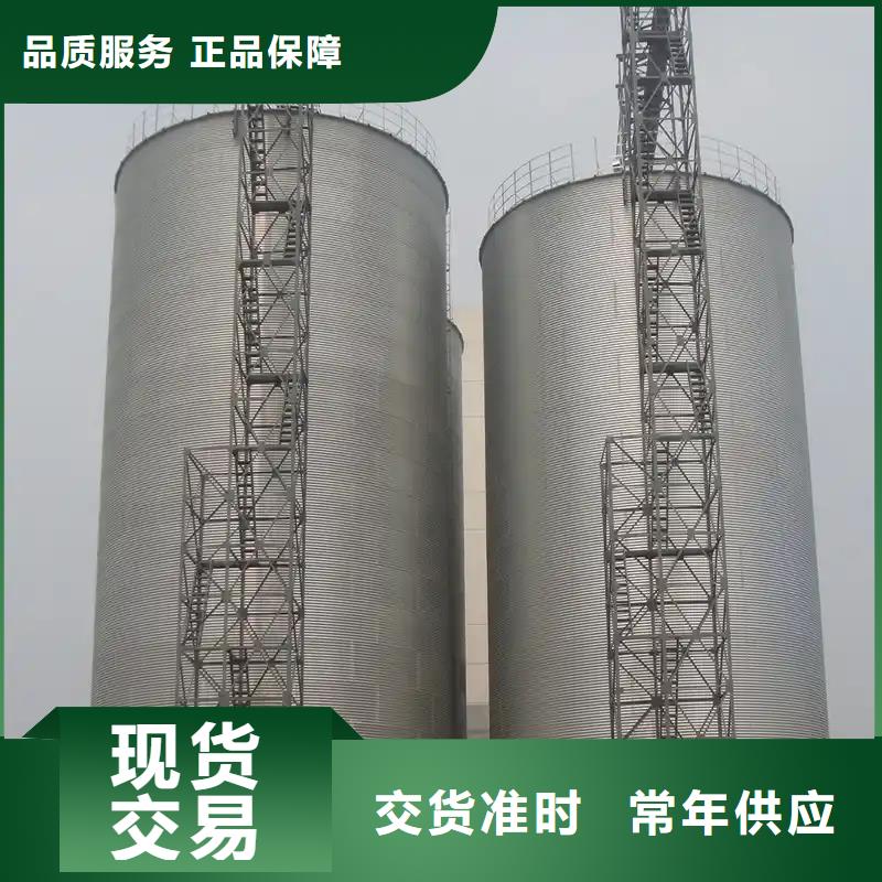 值得信赖的装配式粮仓钢板仓经销商
