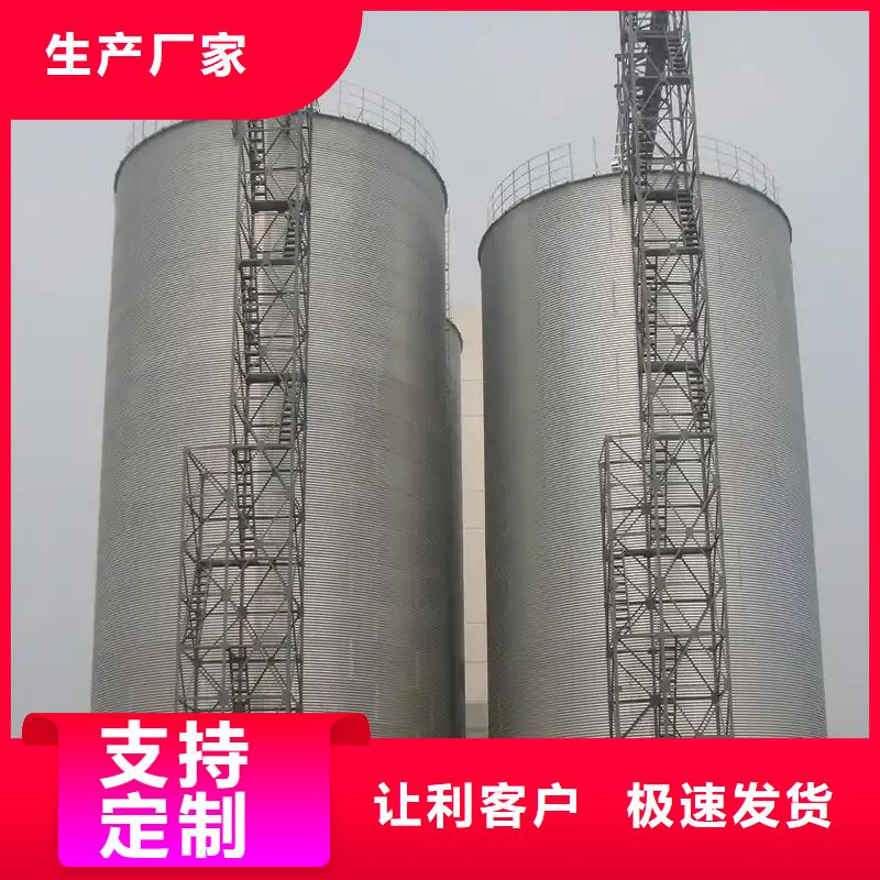 大型粮囤匠心品质