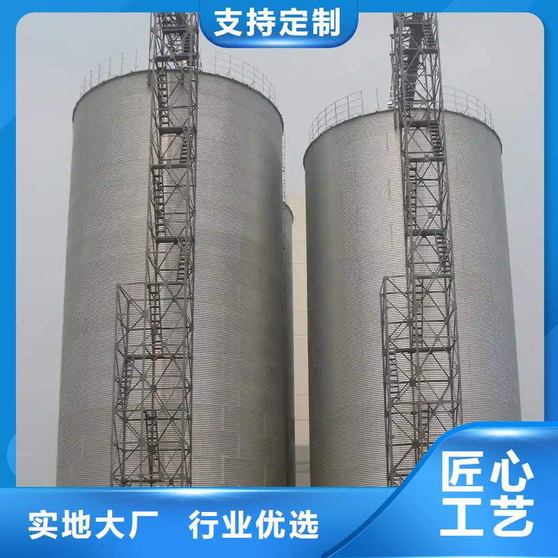 装配式钢板仓-装配式钢板仓欢迎选购