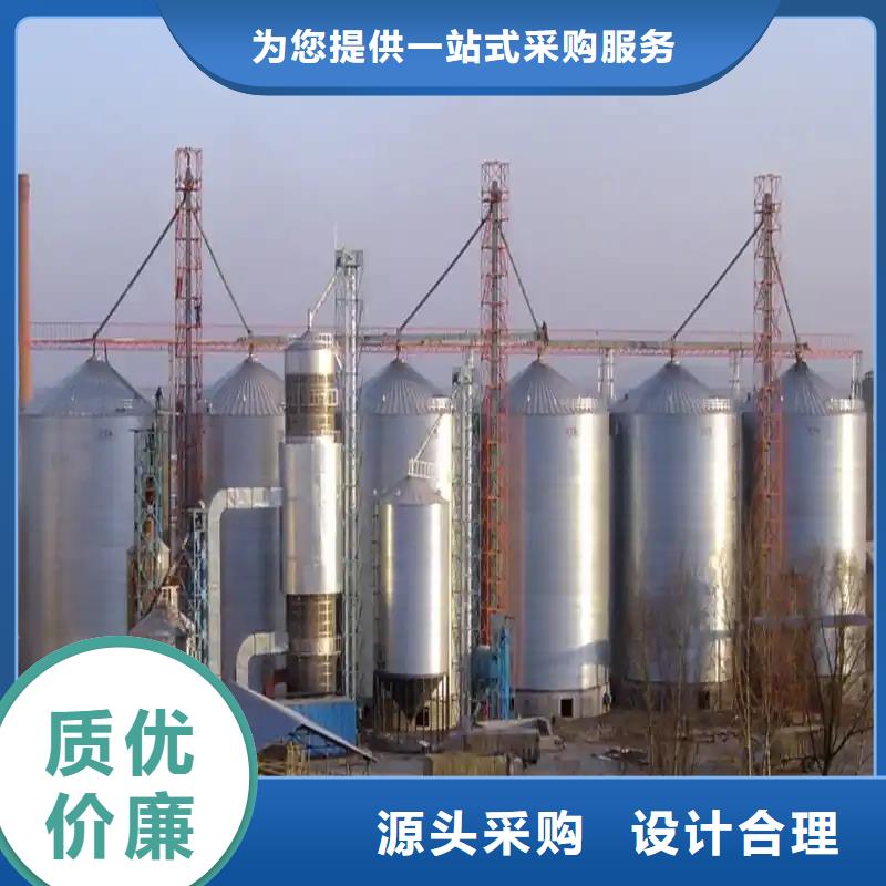 玉米立筒仓常年现货