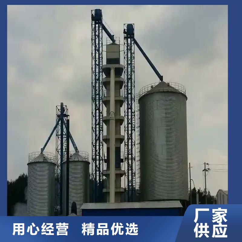值得信赖的装配式粮食平底仓