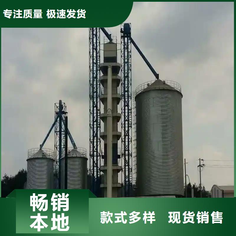 立筒装配式钢板仓供应