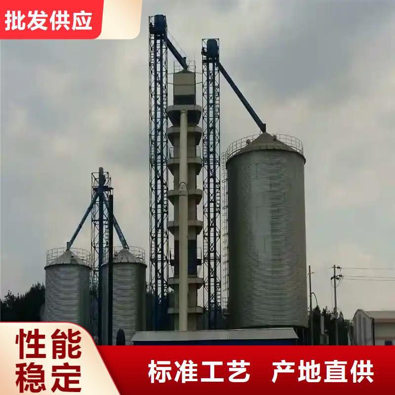 粮食装配式钢板仓厂家价格优势