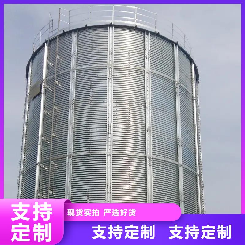 300吨玉米钢板仓-大品牌质量有保障