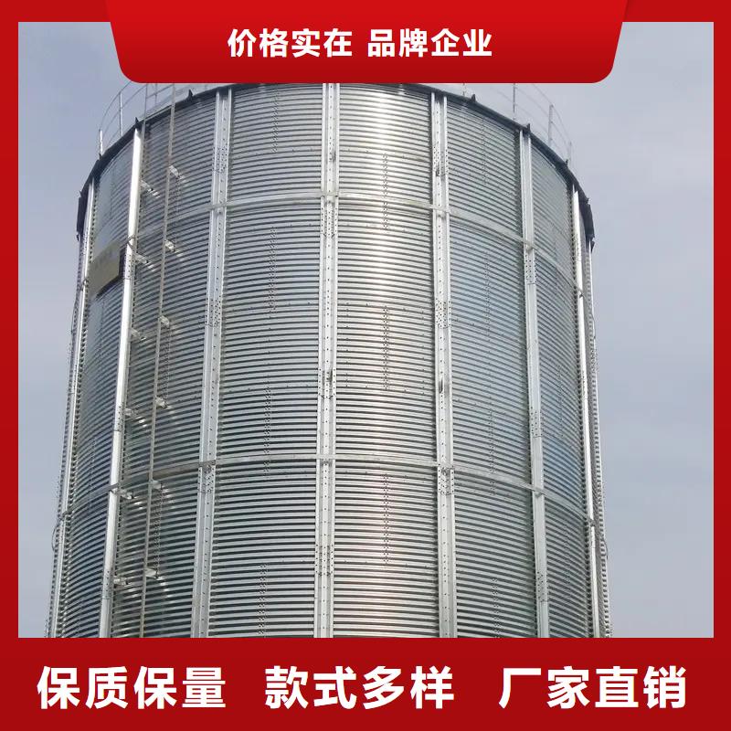 鍍鋅裝配式鋼板倉(cāng)廠家-誠(chéng)信經(jīng)營(yíng)