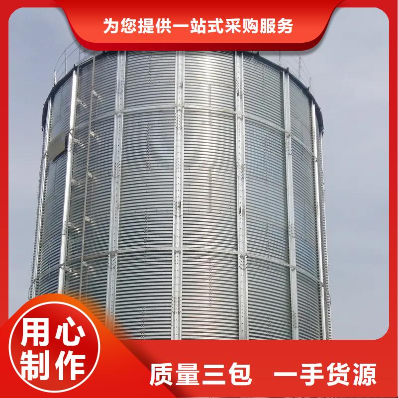 储粮用存钢板仓-送货上门
