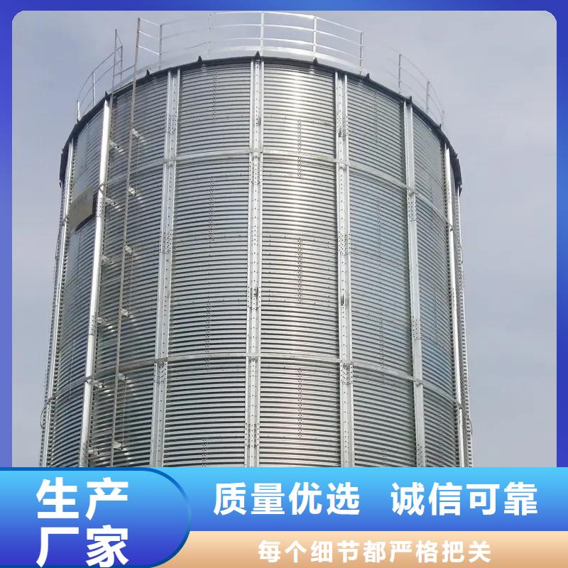 镀锌板钢板仓-本地厂家