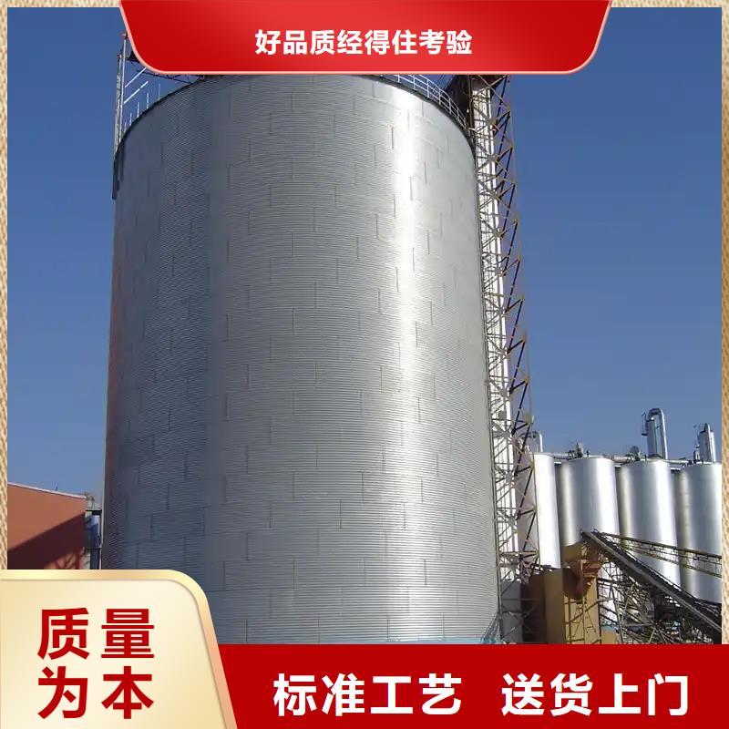 北京玉米存储钢板仓-为您