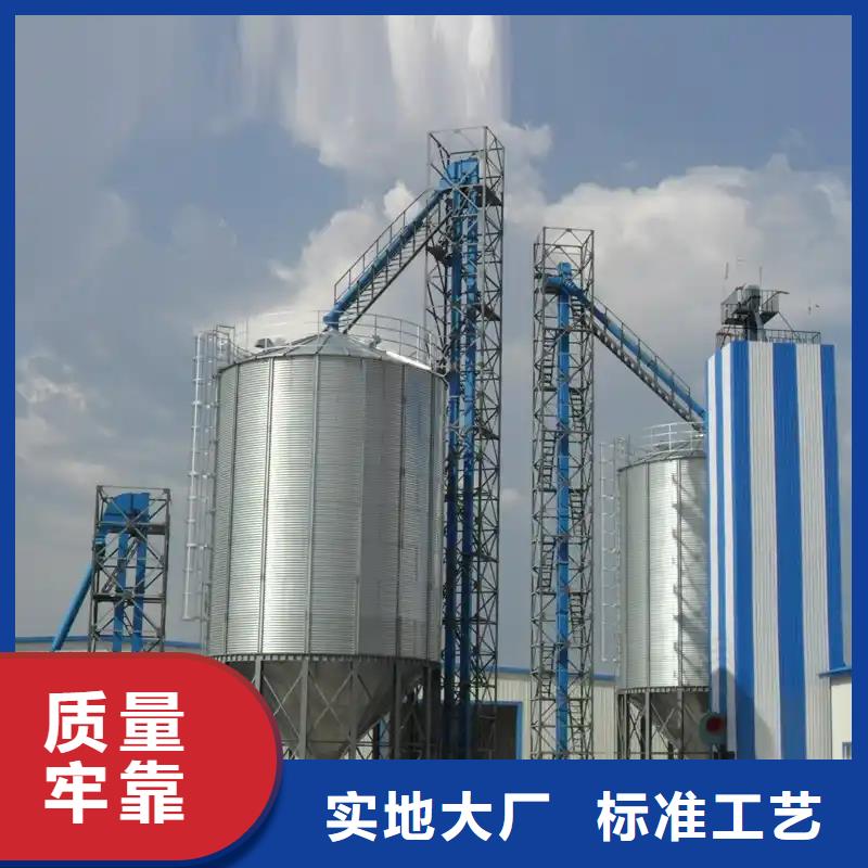 镀锌圆筒仓诚信经营