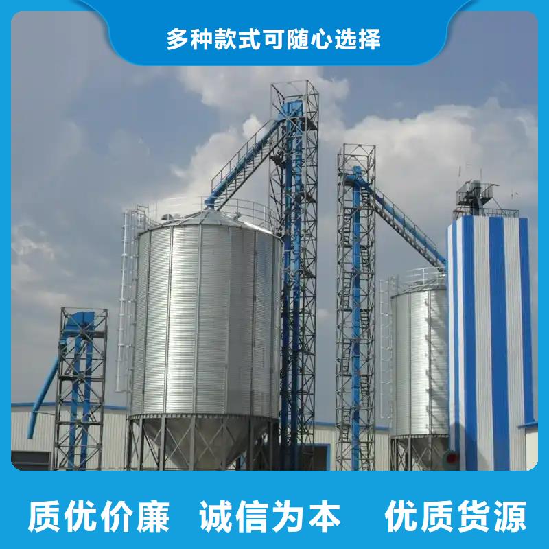 立式裝配鋼板倉、立式裝配鋼板倉生產(chǎn)廠家-發(fā)貨及時