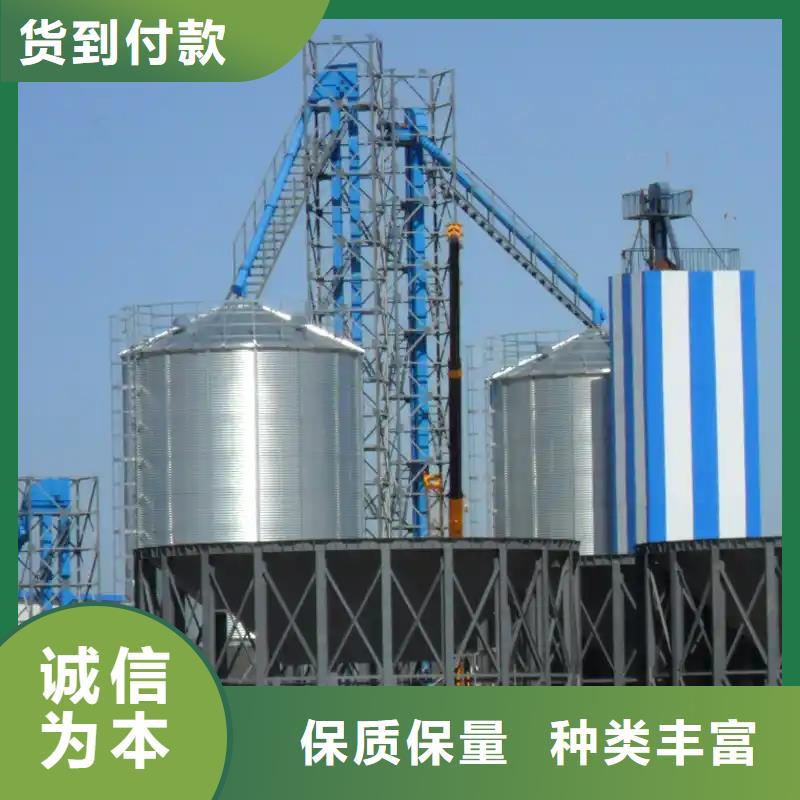 玉米储存罐、玉米储存罐厂家直销-发货及时