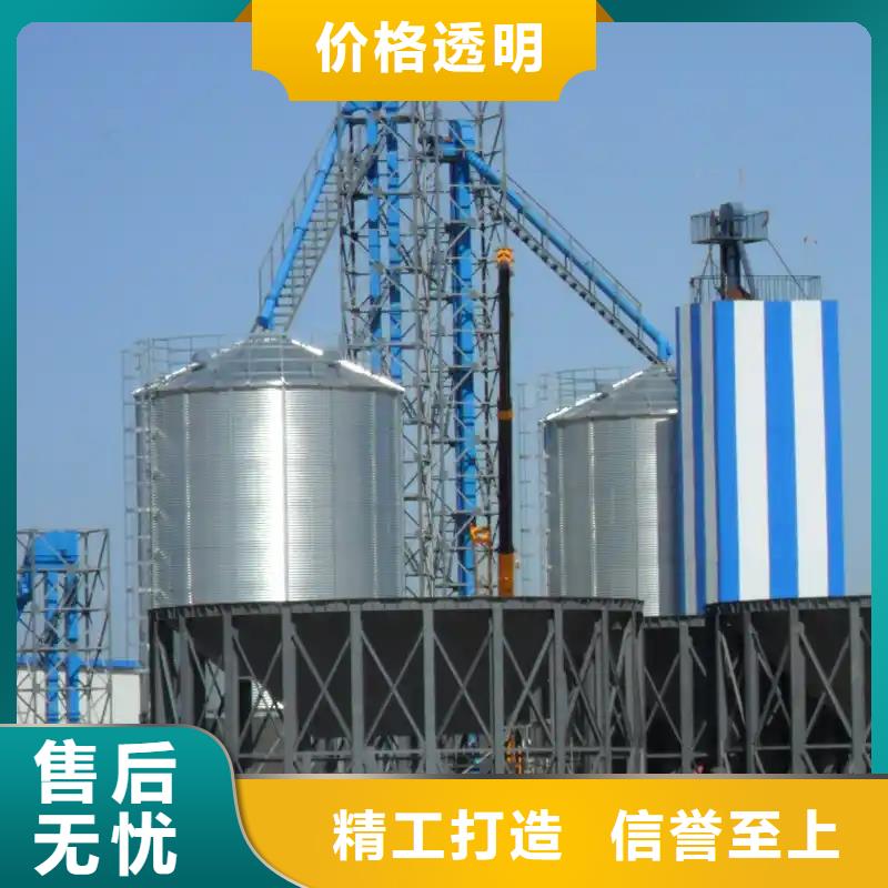800吨玉米钢板仓十年生产经验