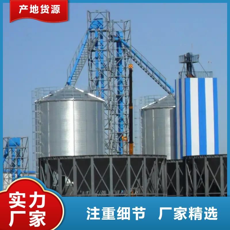 400吨玉米钢板仓以诚为本欢迎咨询