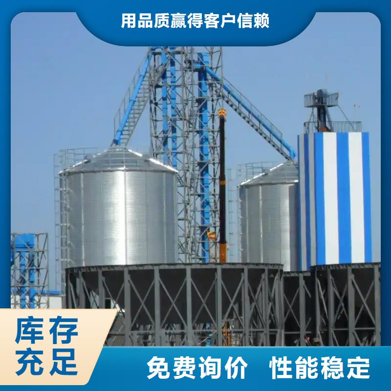 发货速度快的小麦装配式钢板仓公司