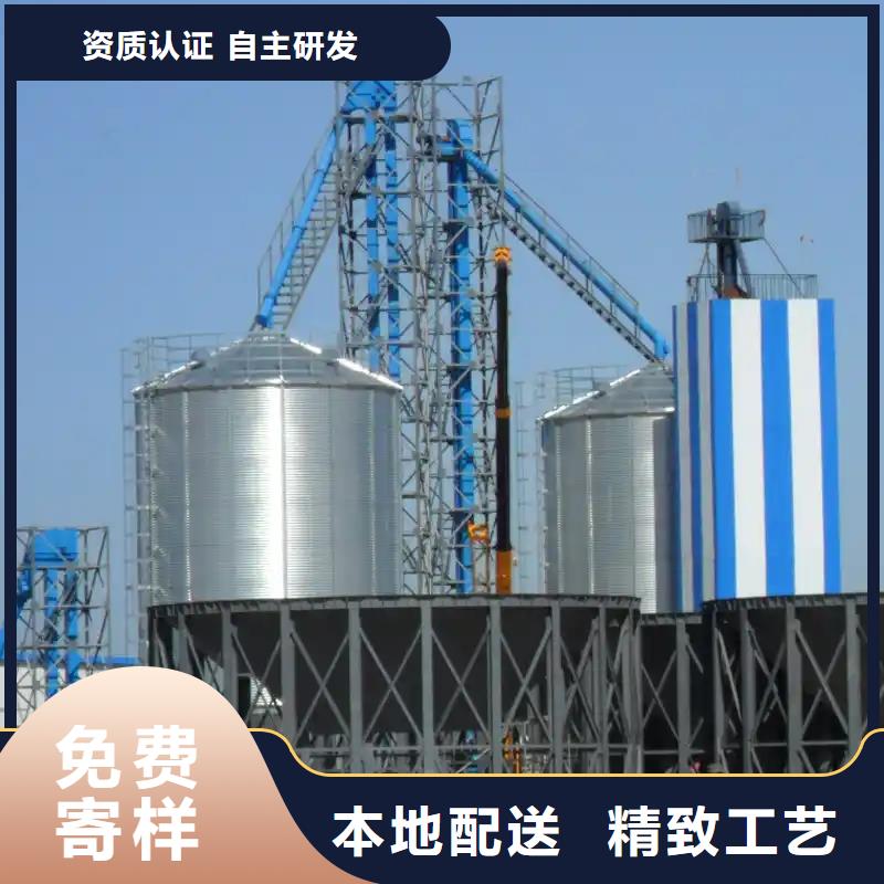 镀锌板钢板仓厂家-
