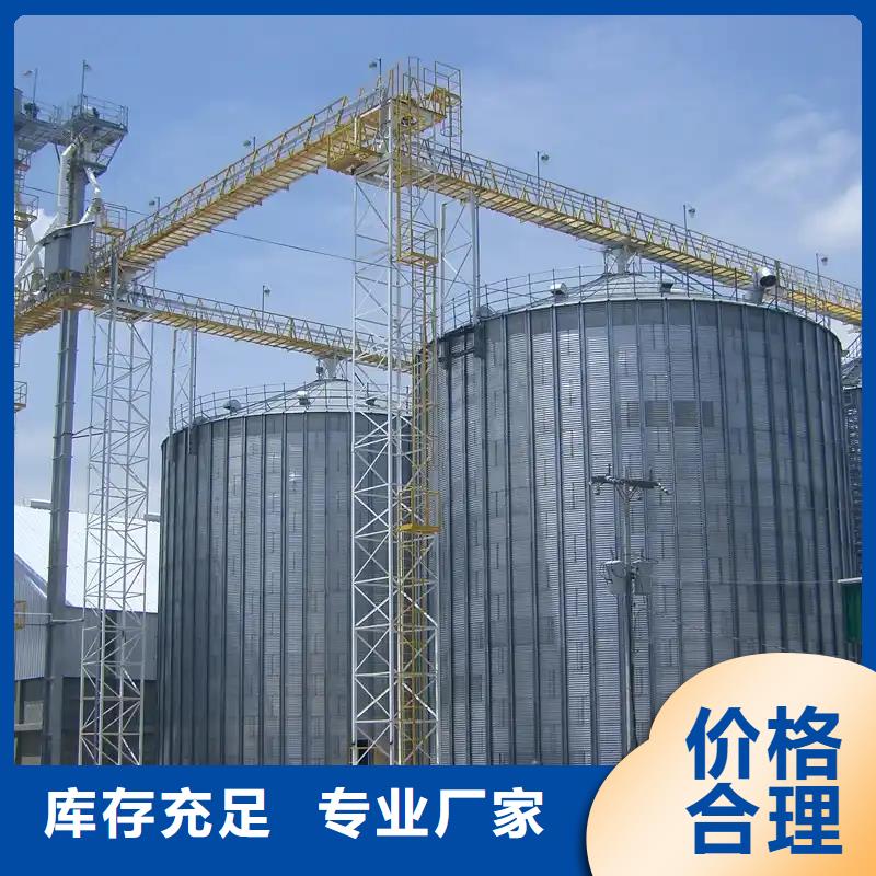 装配式镀锌储钢板仓价格厚道