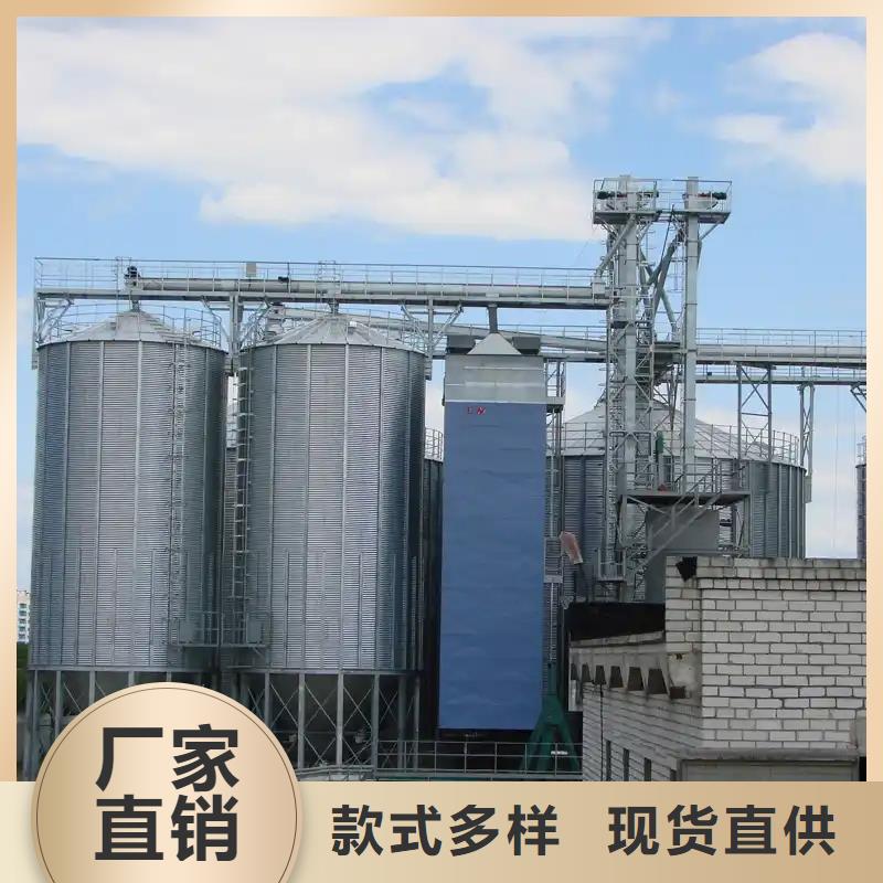 300吨玉米钢板仓采购热线