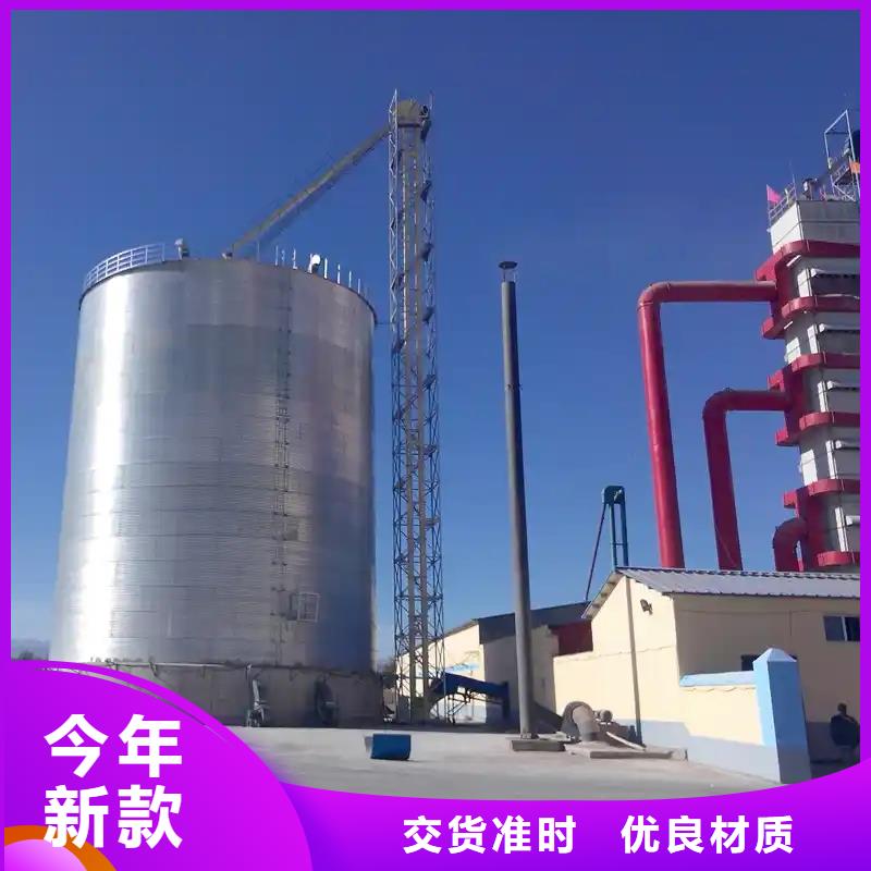 小型鋼板庫儲存?zhèn)}存貨充足