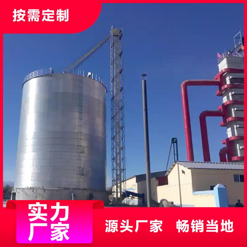 粮食钢板仓、粮食钢板仓厂家直销_大量现货