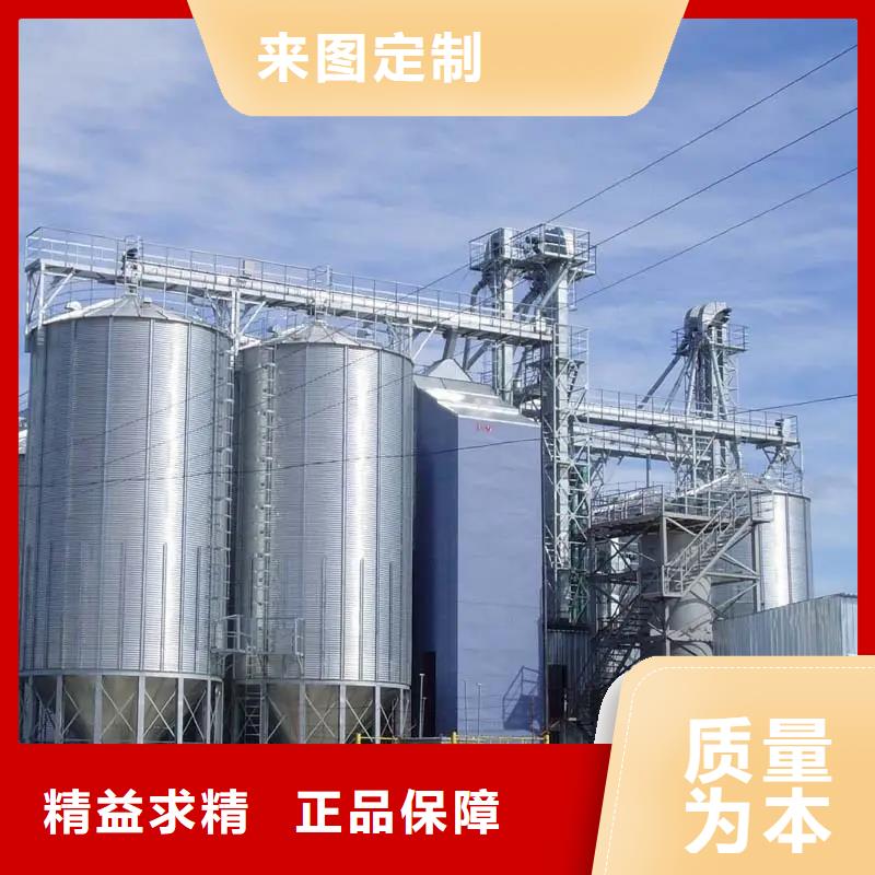 价格合理的优质1000吨装配式粮食仓生产厂家