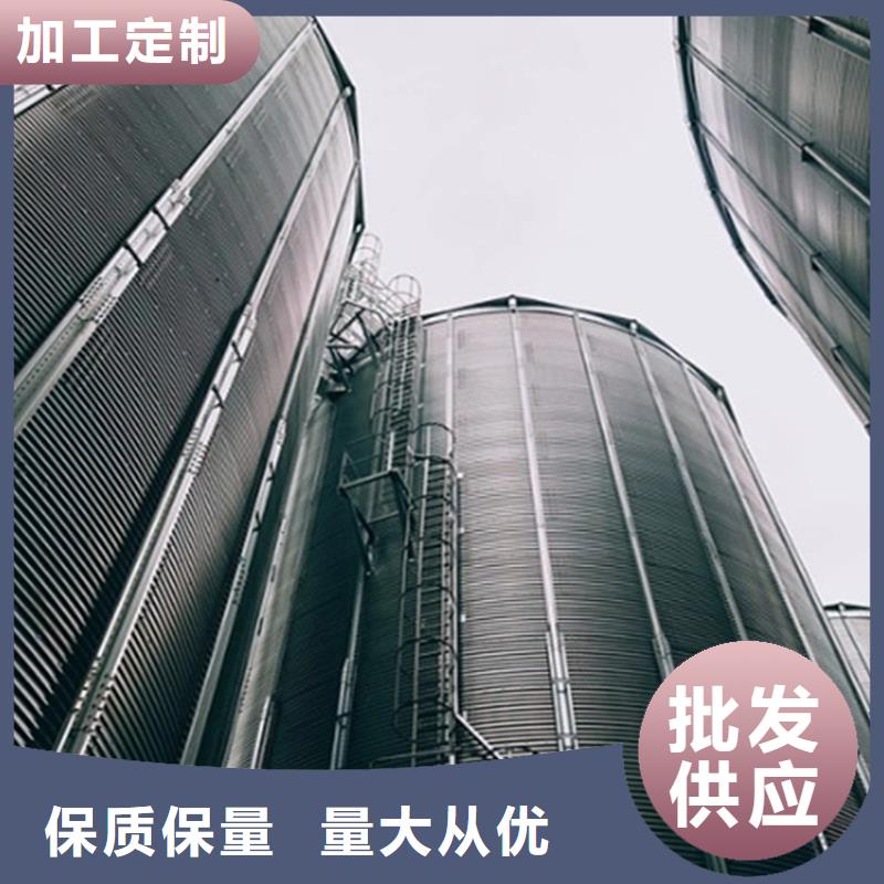 #小型储粮钢板仓#到厂参观