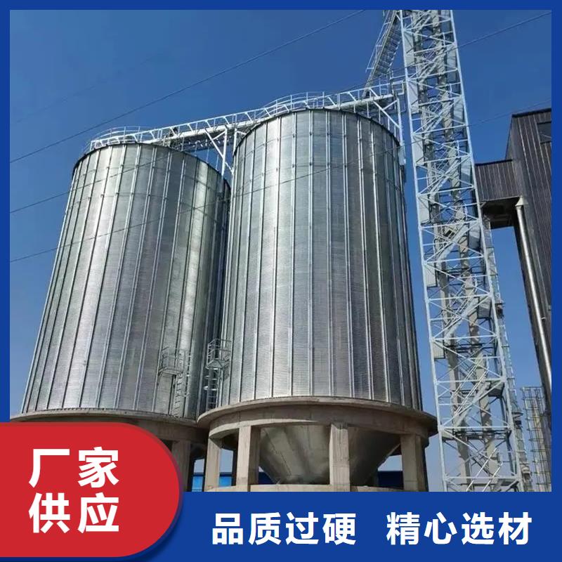 品牌的小型钢板仓储存仓生产厂家
