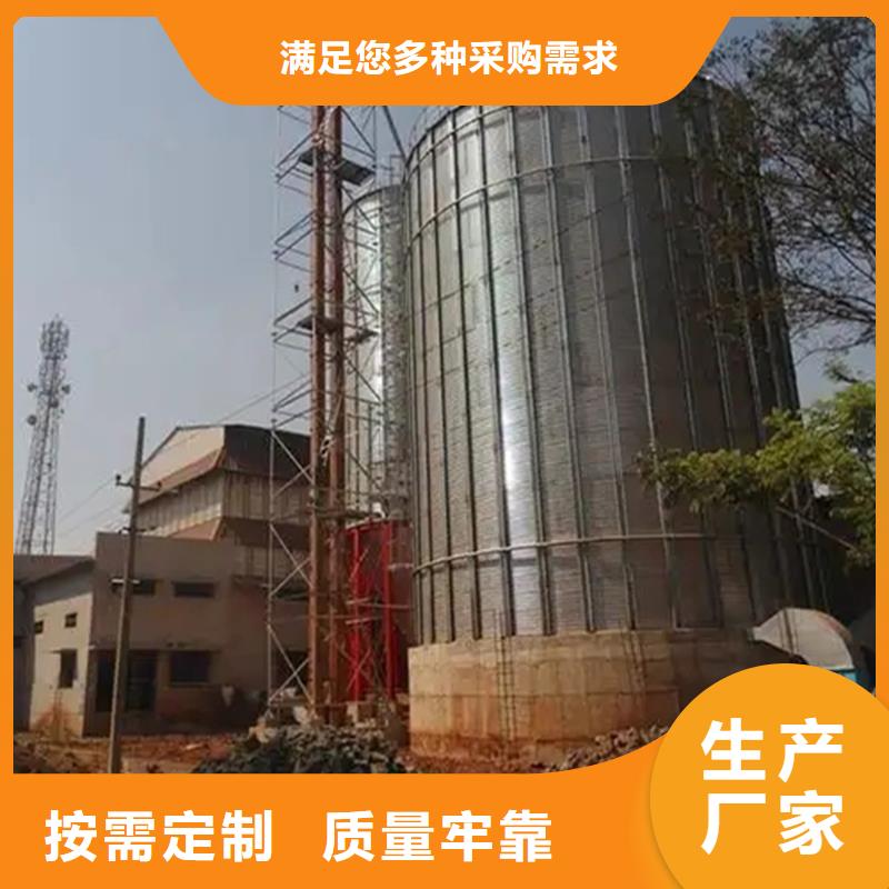 价格合理的粮食仓储设施厂家