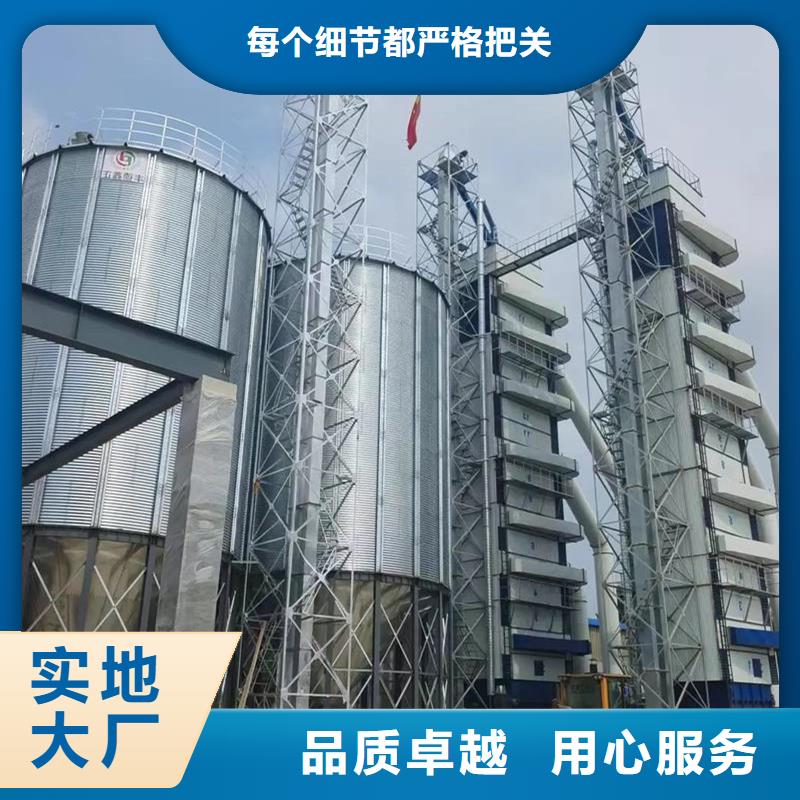 #装配式立筒仓#-欢迎您