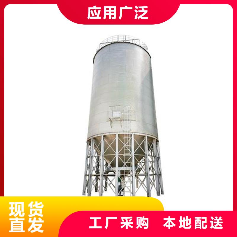 小粮仓钢板仓厂家-报价