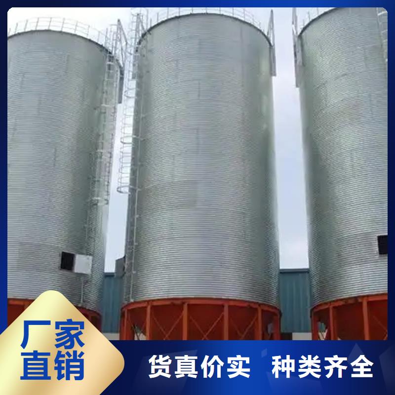 有现货的粮食钢板仓厂家