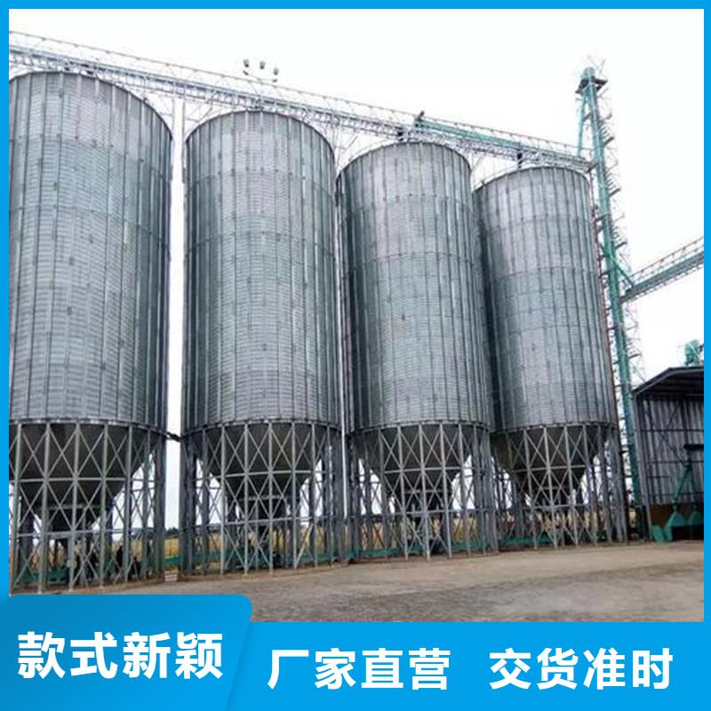 粮食立筒仓_裕盛钢板仓有限公司