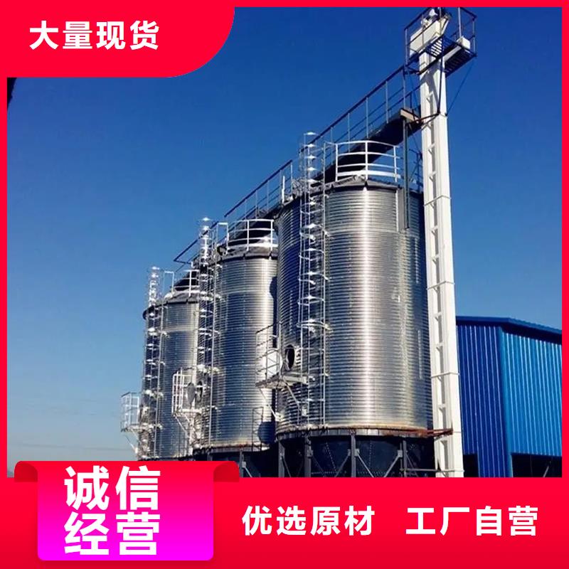大型粮食存储设备施工队伍