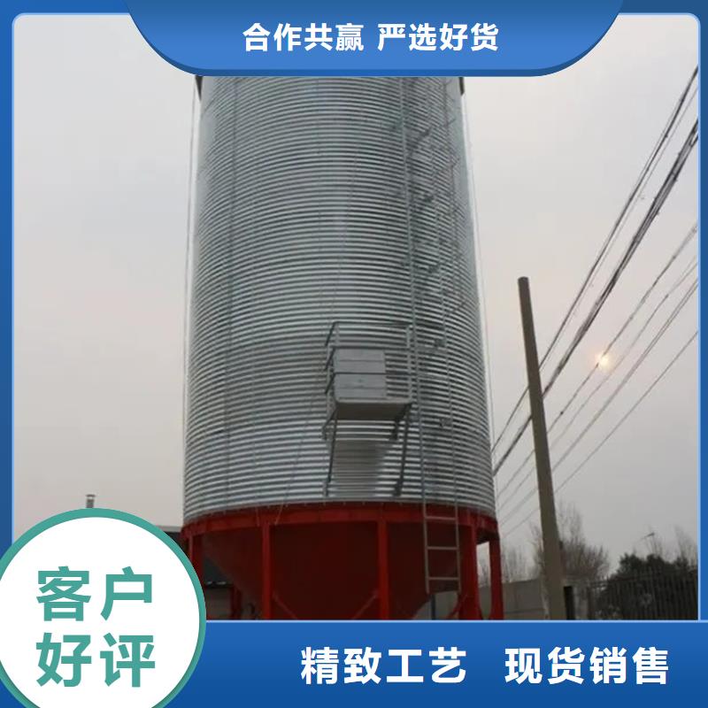 饲料存储钢板仓厂家-型号齐全