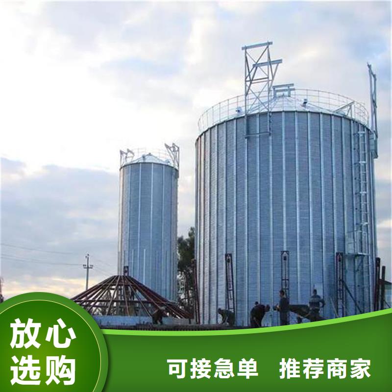 发货速度快的小麦装配式钢板仓公司
